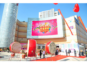 &#122;&#111;&#116;&#121;&#20013;&#27431;