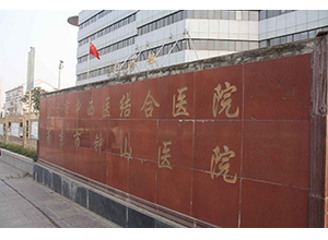 &#122;&#111;&#116;&#121;&#20013;&#27431;