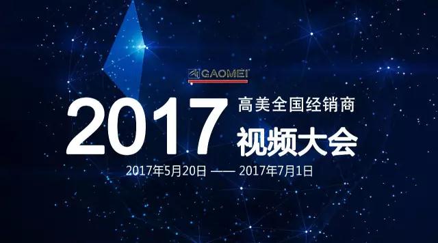 &#122;&#111;&#116;&#121;&#20013;&#27431;