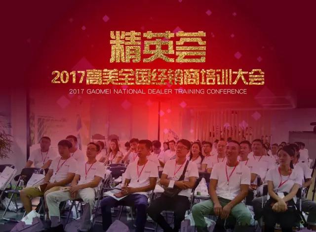 &#122;&#111;&#116;&#121;&#20013;&#27431;