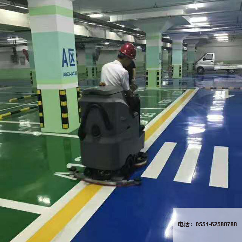 &#122;&#111;&#116;&#121;&#20013;&#27431;