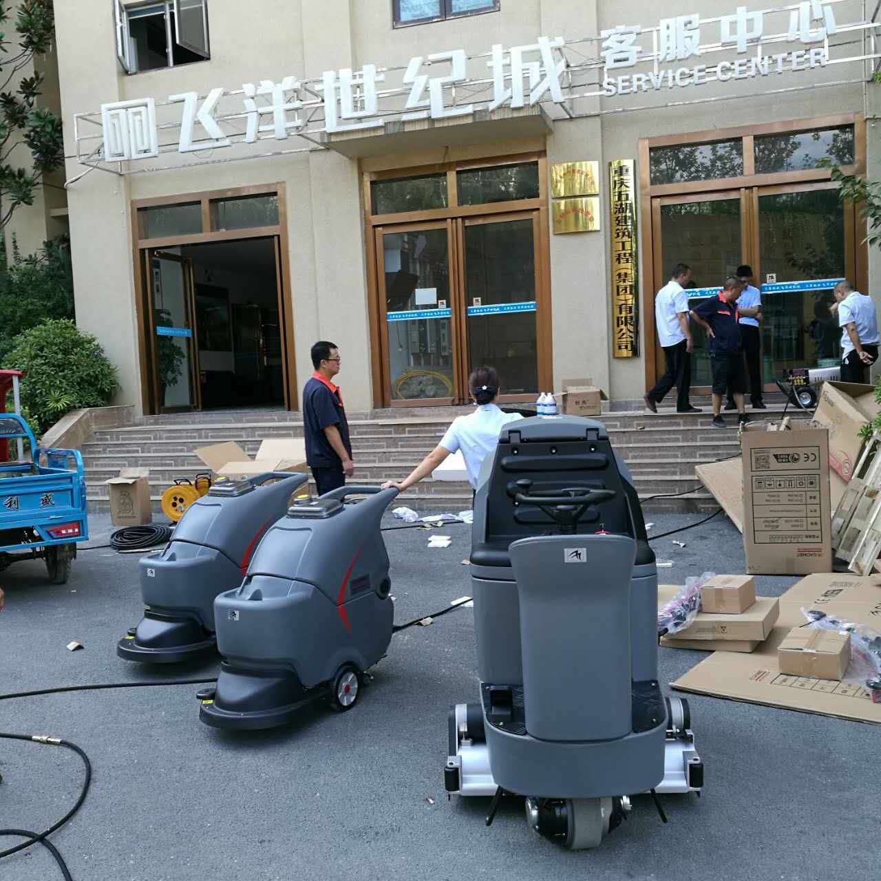 &#122;&#111;&#116;&#121;&#20013;&#27431;