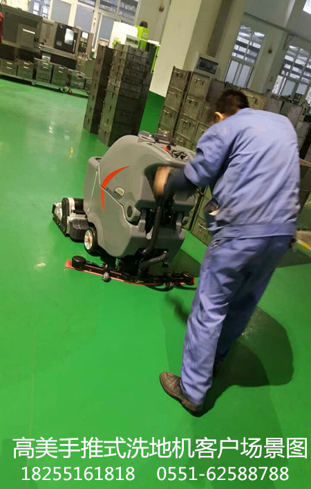 &#122;&#111;&#116;&#121;&#20013;&#27431;