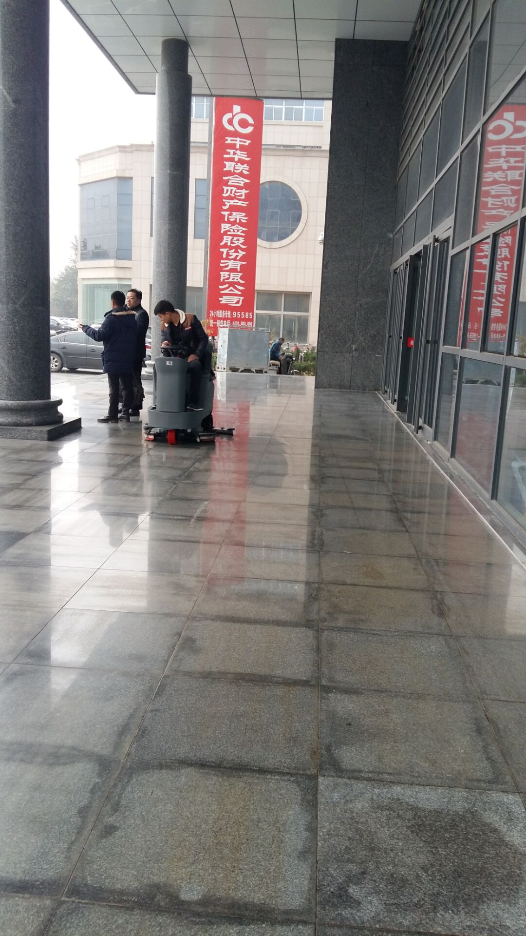 &#122;&#111;&#116;&#121;&#20013;&#27431;