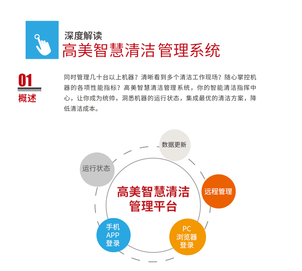 &#122;&#111;&#116;&#121;&#20013;&#27431;