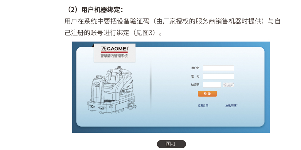 &#122;&#111;&#116;&#121;&#20013;&#27431;