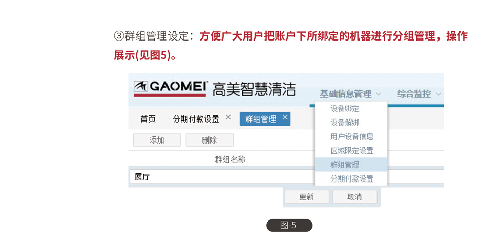 &#122;&#111;&#116;&#121;&#20013;&#27431;