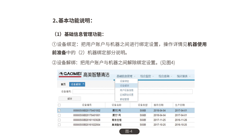 &#122;&#111;&#116;&#121;&#20013;&#27431;