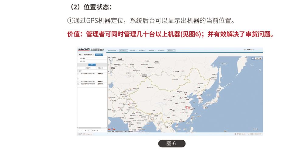 &#122;&#111;&#116;&#121;&#20013;&#27431;