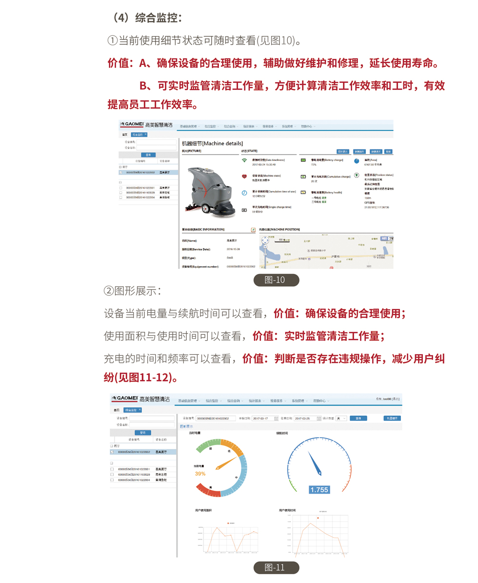 &#122;&#111;&#116;&#121;&#20013;&#27431;