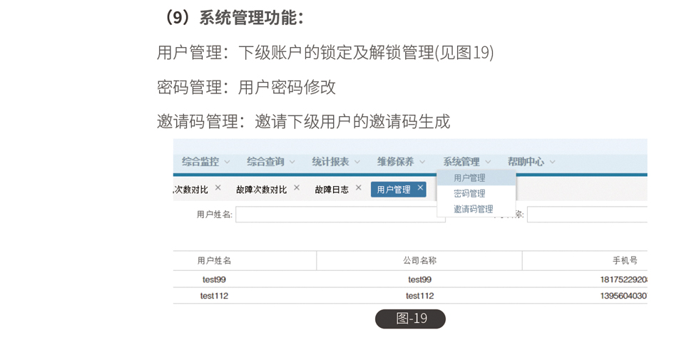 &#122;&#111;&#116;&#121;&#20013;&#27431;