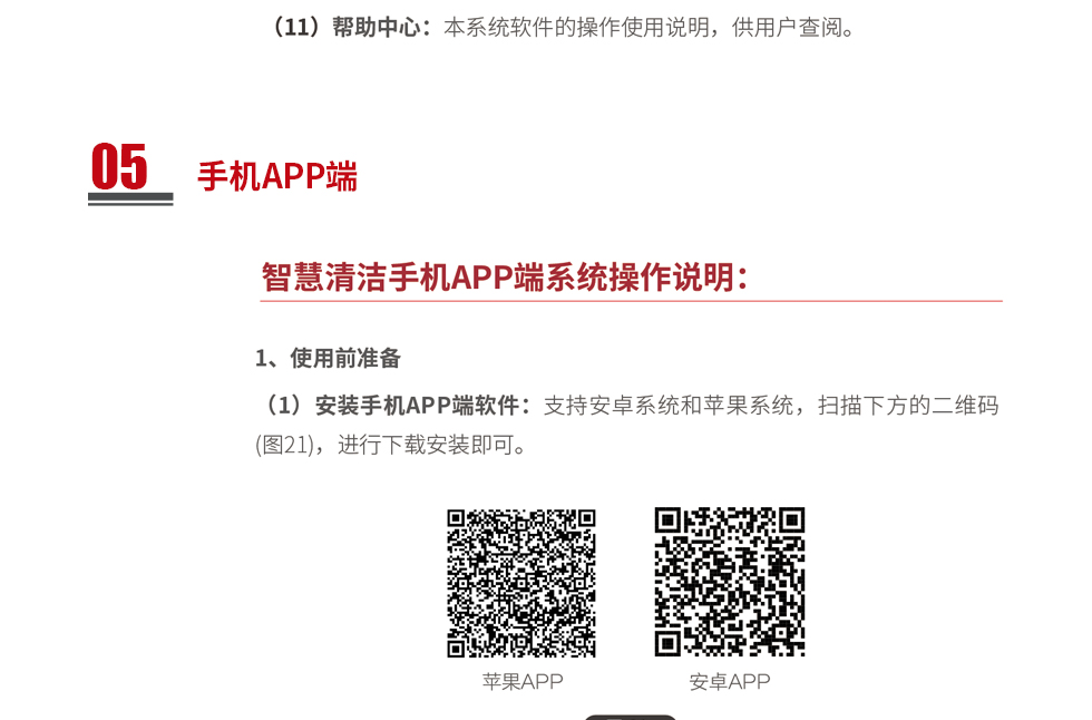 &#122;&#111;&#116;&#121;&#20013;&#27431;