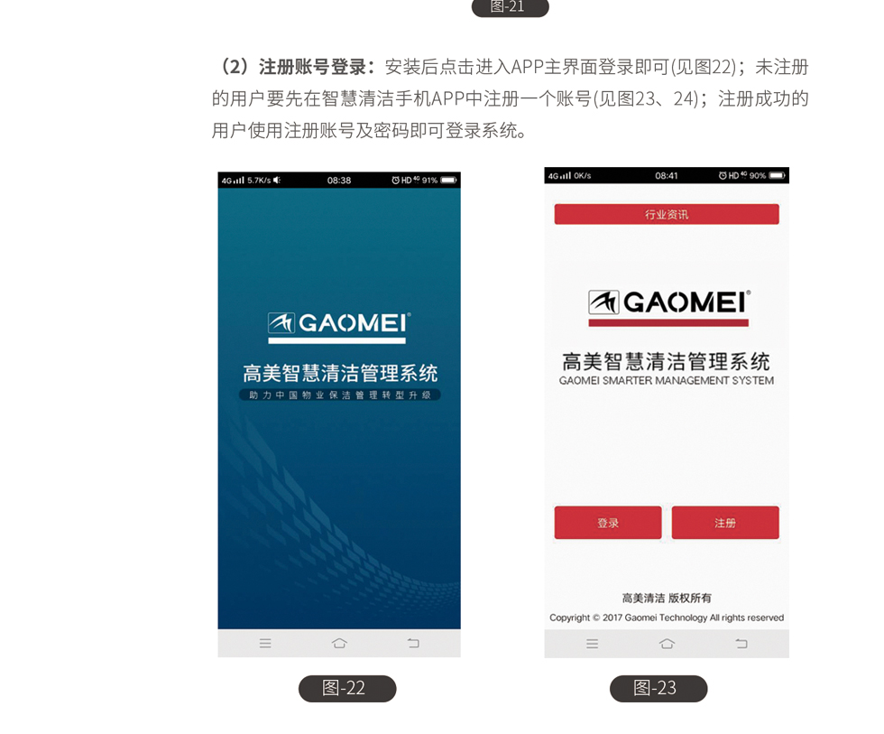 &#122;&#111;&#116;&#121;&#20013;&#27431;