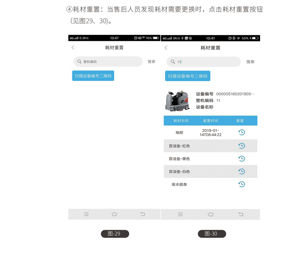 &#122;&#111;&#116;&#121;&#20013;&#27431;