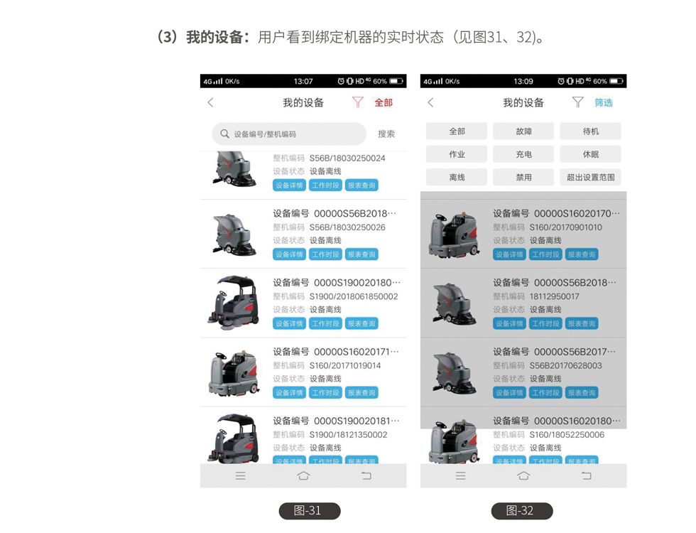 &#122;&#111;&#116;&#121;&#20013;&#27431;