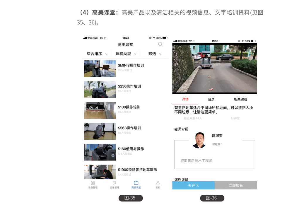 &#122;&#111;&#116;&#121;&#20013;&#27431;