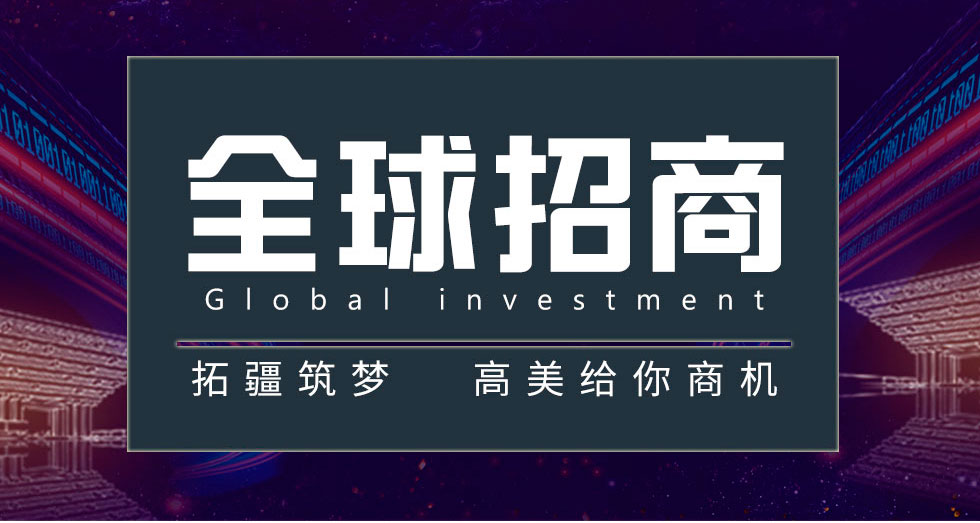 &#122;&#111;&#116;&#121;&#20013;&#27431;