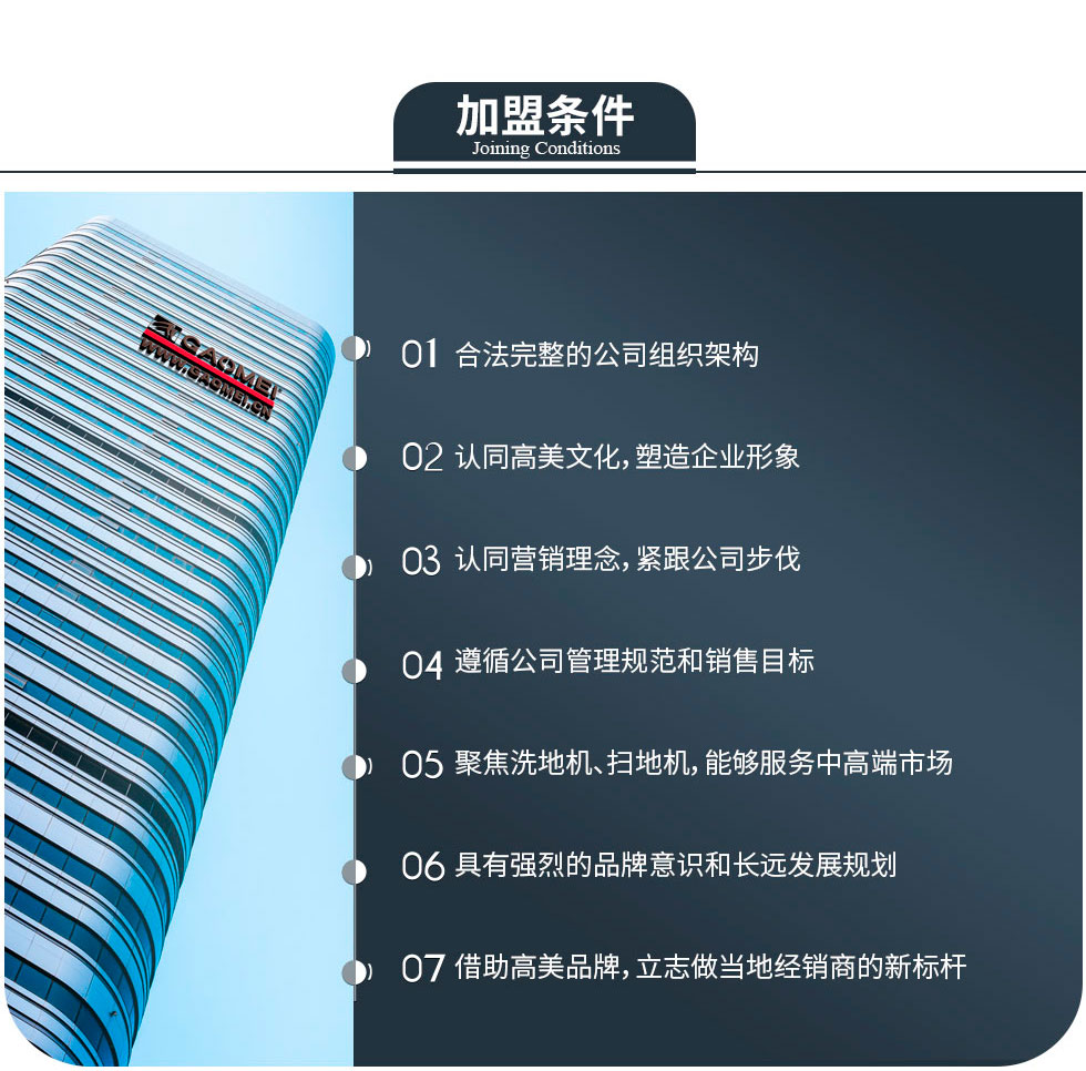 &#122;&#111;&#116;&#121;&#20013;&#27431;