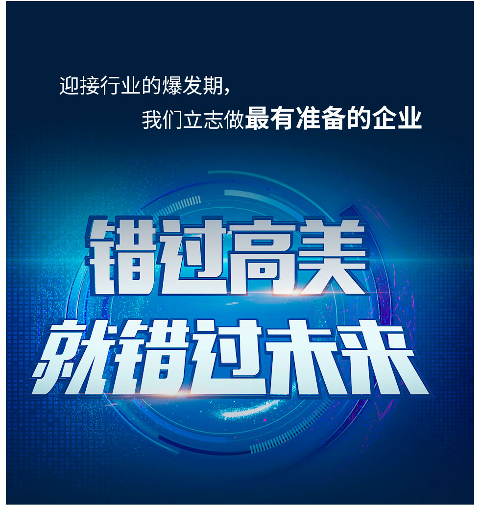 &#122;&#111;&#116;&#121;&#20013;&#27431;