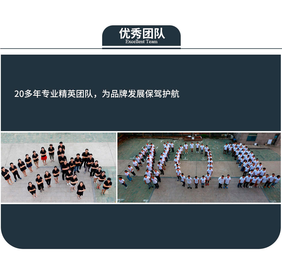 &#122;&#111;&#116;&#121;&#20013;&#27431;