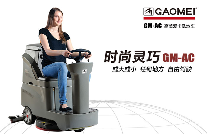 &#122;&#111;&#116;&#121;&#20013;&#27431;
