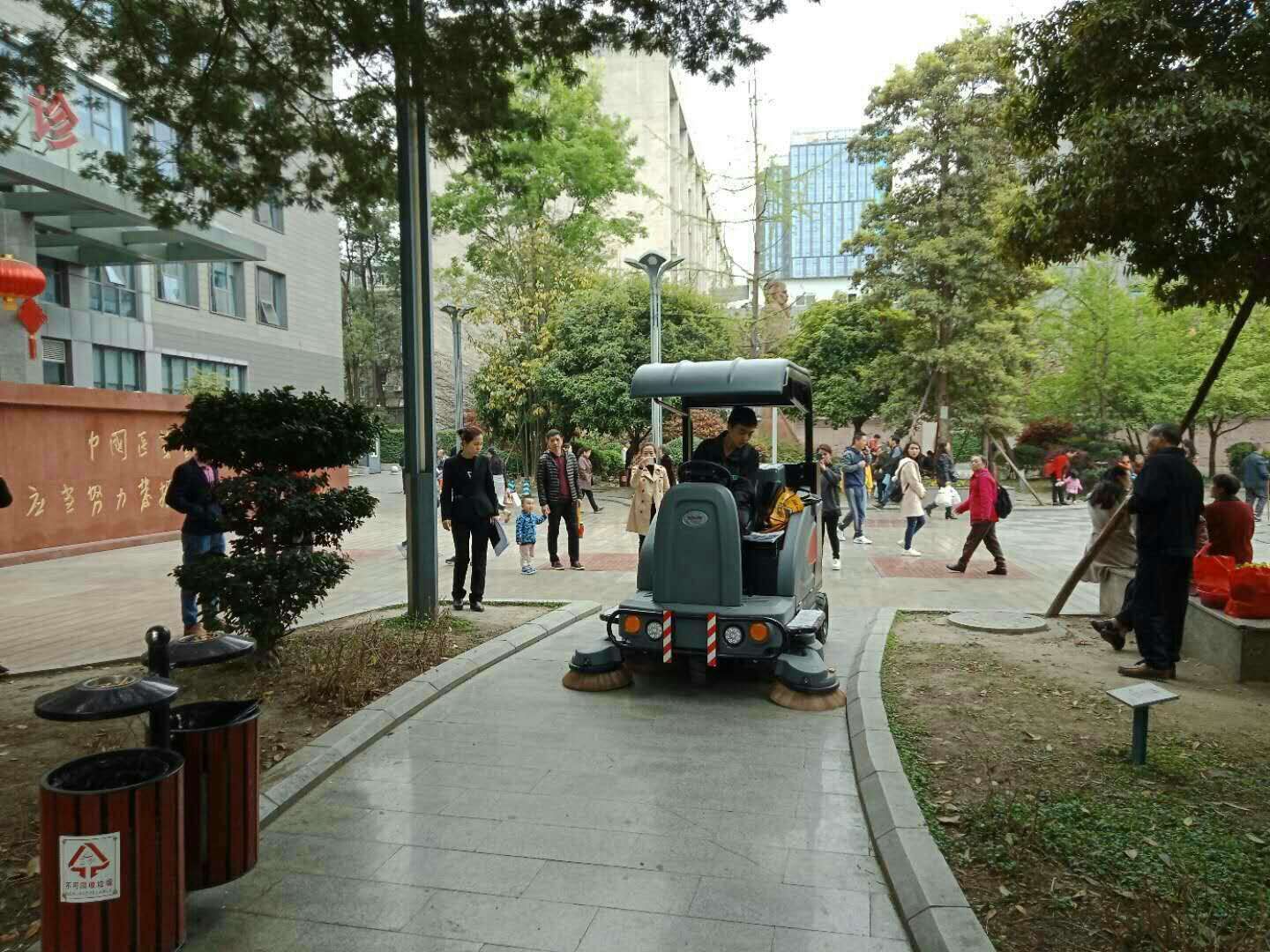 &#122;&#111;&#116;&#121;&#20013;&#27431;