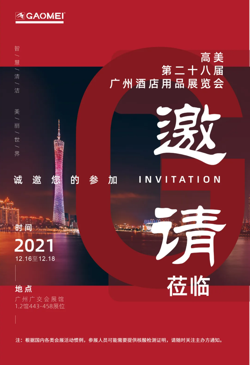 &#122;&#111;&#116;&#121;&#20013;&#27431;