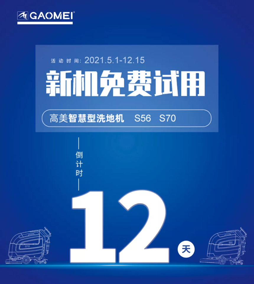 &#122;&#111;&#116;&#121;&#20013;&#27431;