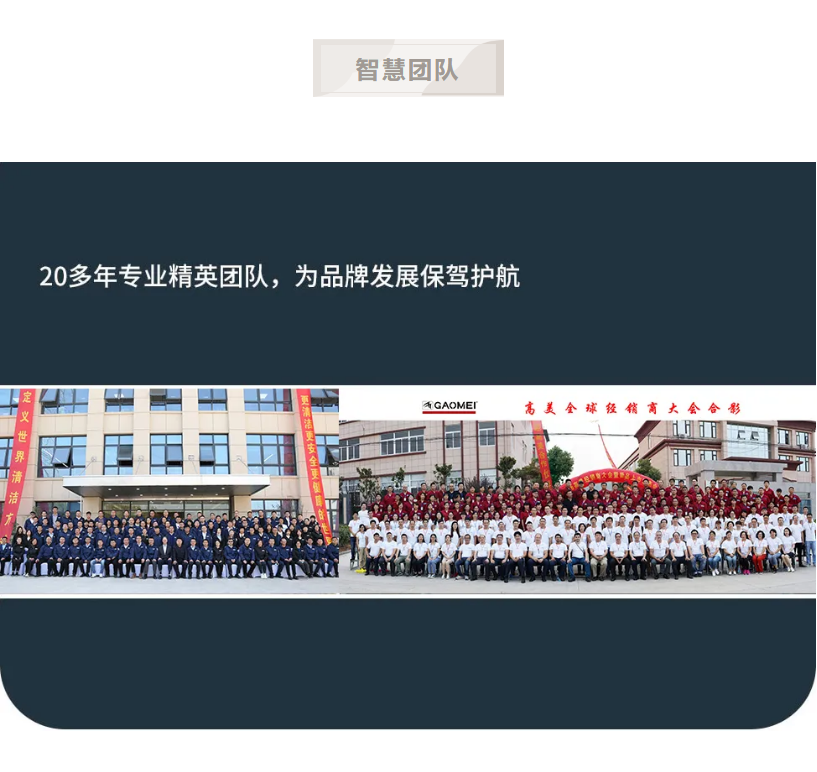 &#122;&#111;&#116;&#121;&#20013;&#27431;