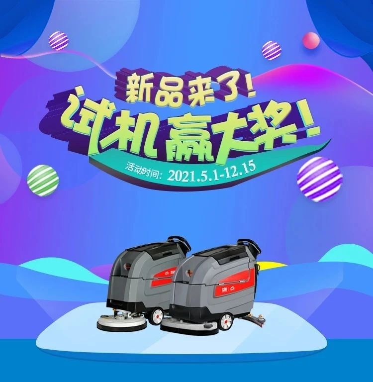 &#122;&#111;&#116;&#121;&#20013;&#27431;