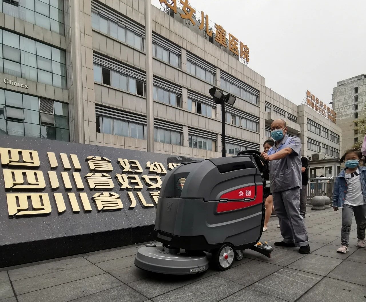 &#122;&#111;&#116;&#121;&#20013;&#27431;