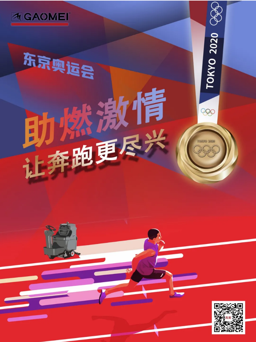 &#122;&#111;&#116;&#121;&#20013;&#27431;