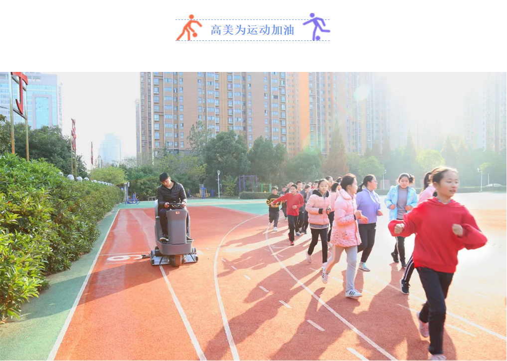 &#122;&#111;&#116;&#121;&#20013;&#27431;