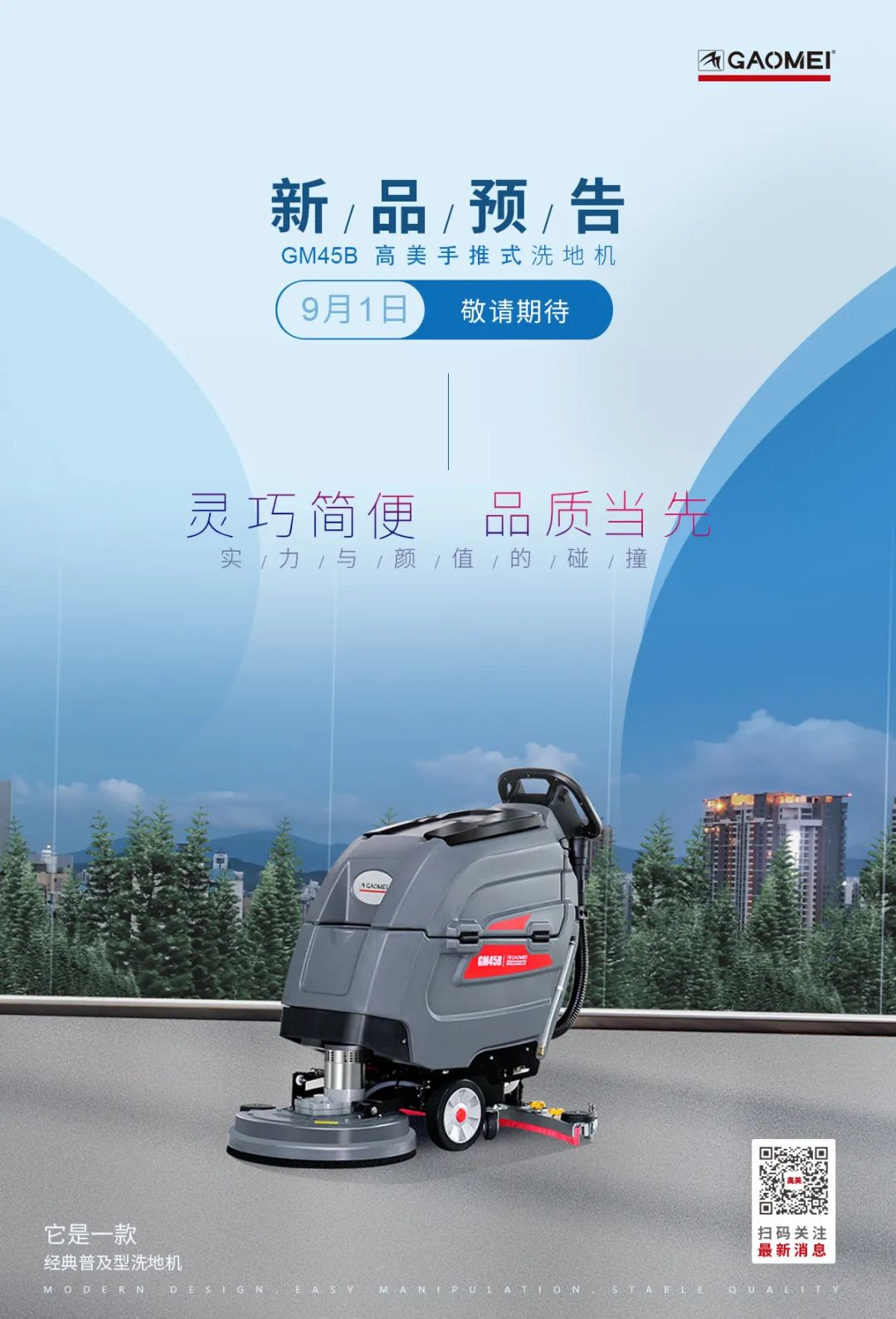 &#122;&#111;&#116;&#121;&#20013;&#27431;