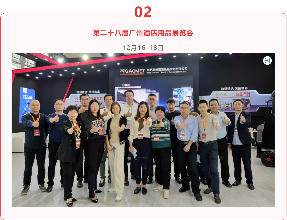 &#122;&#111;&#116;&#121;&#20013;&#27431;