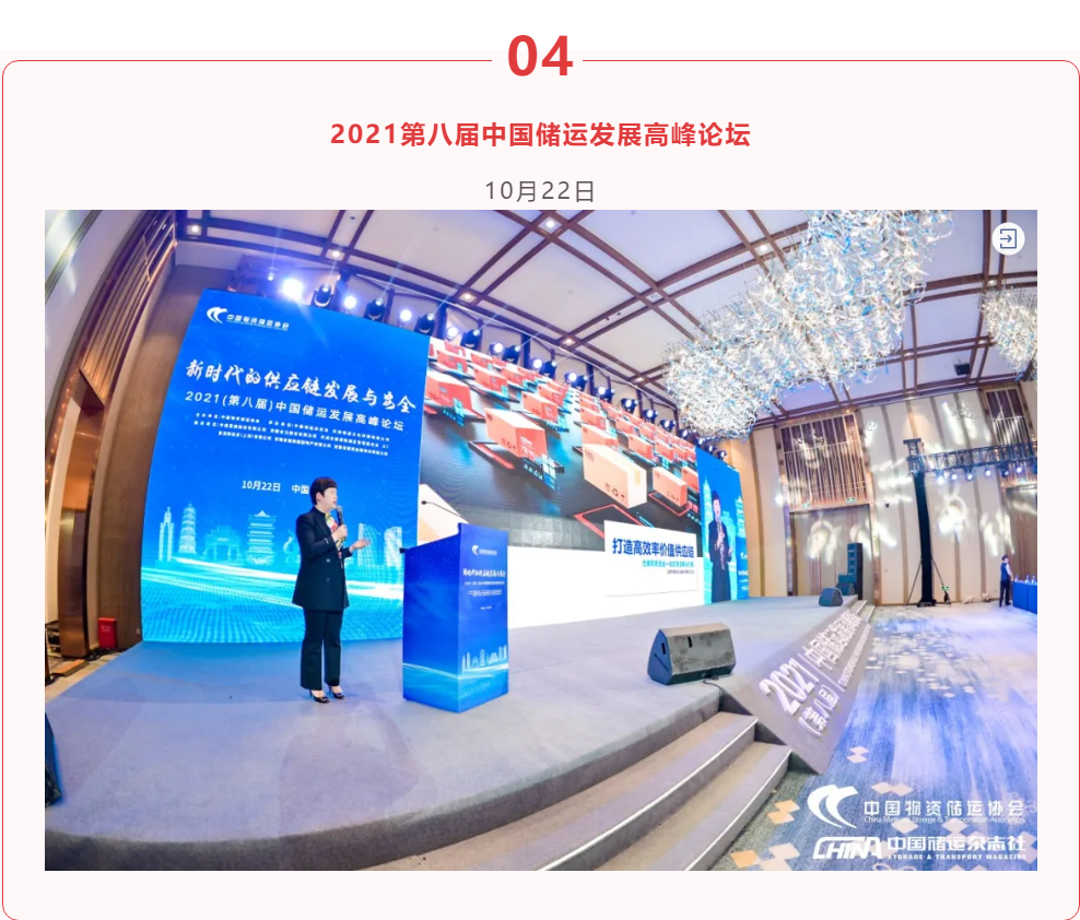 &#122;&#111;&#116;&#121;&#20013;&#27431;
