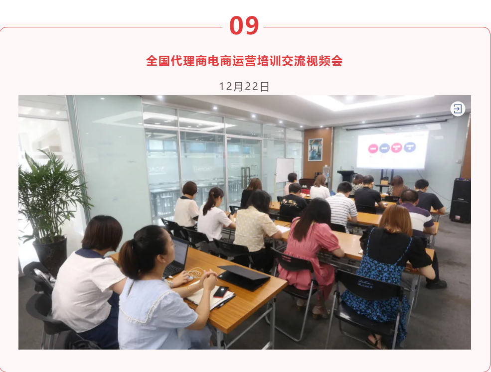 &#122;&#111;&#116;&#121;&#20013;&#27431;