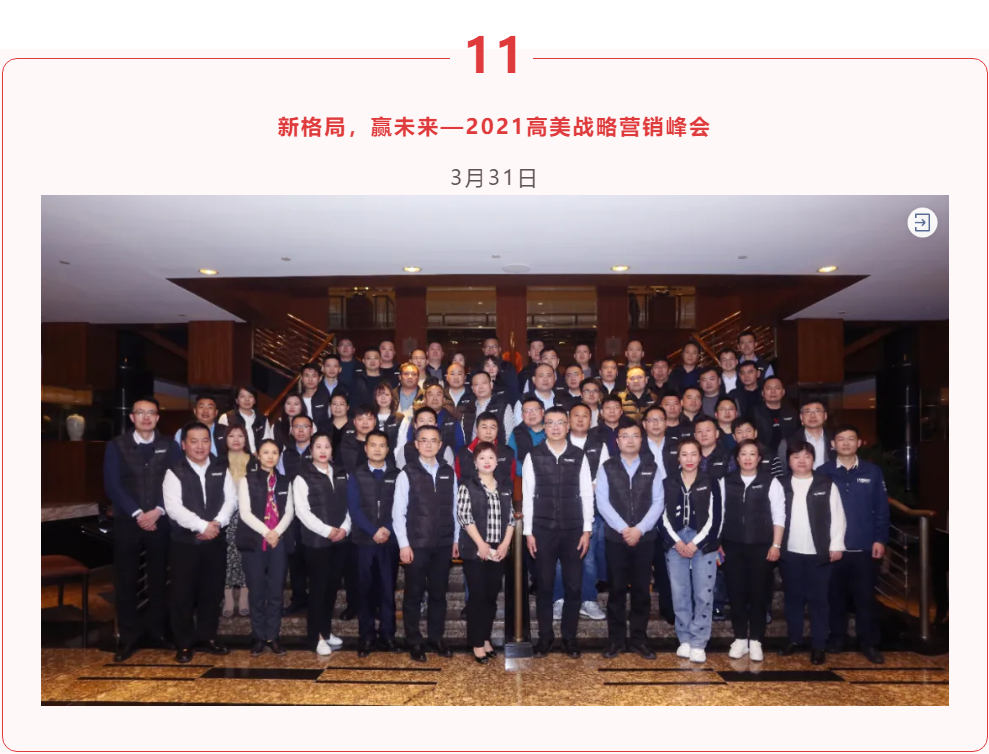 &#122;&#111;&#116;&#121;&#20013;&#27431;