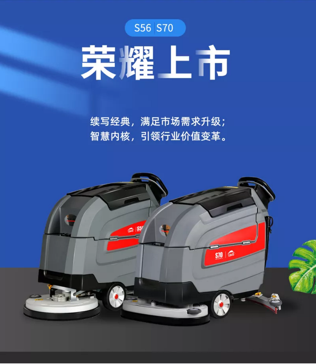&#122;&#111;&#116;&#121;&#20013;&#27431;