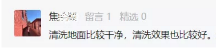 &#122;&#111;&#116;&#121;&#20013;&#27431;